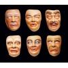 Caretas caucho