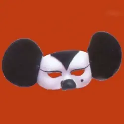 Mascarilha de ratinho de media cara.